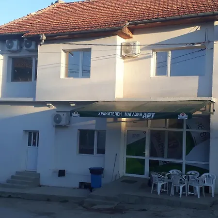 شقة велико търново